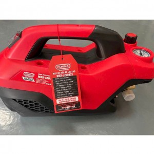 Máy rửa xe 2500w Oshima MRX-JZ900C3